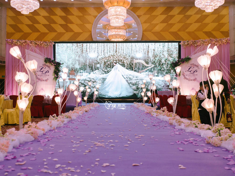 紫色梦幻婚礼